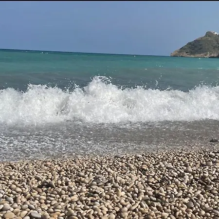 Sunrise Albir Lägenhet *