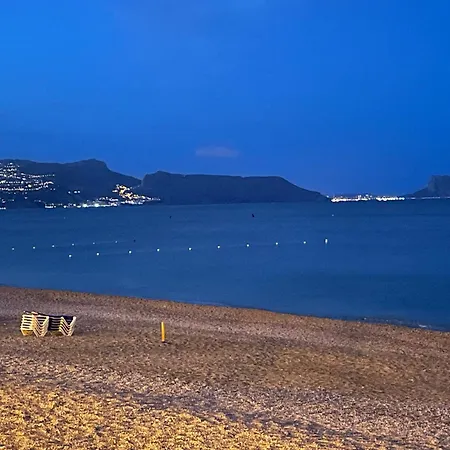 Sunrise Albir 아파트 *