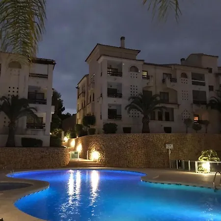 Апартаменты Sunrise Albir *