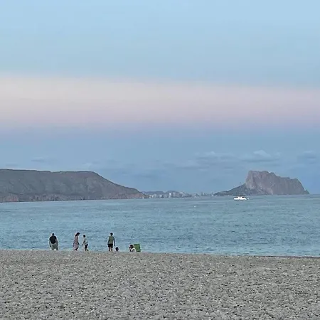Sunrise Albir Апартаменты *